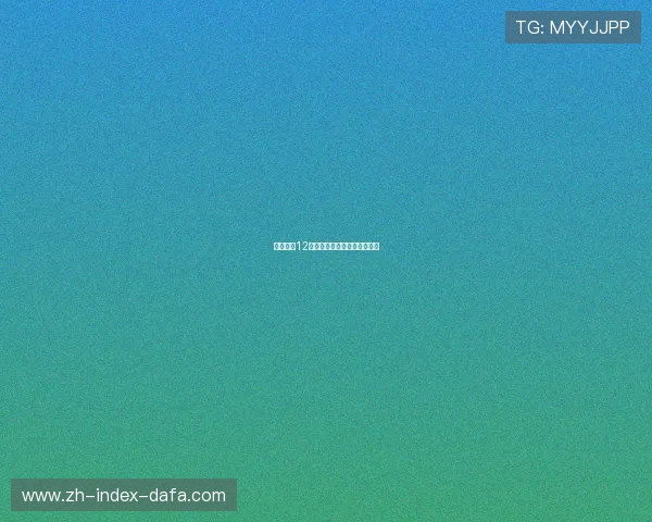 实况足球12经典重温与全新战术策略解析